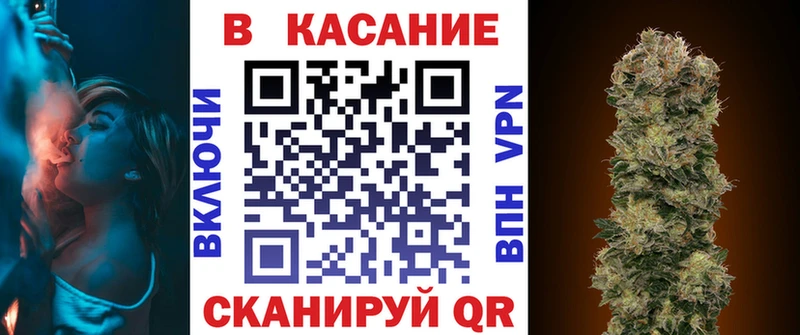 Где купить Ильский Галлюциногенные грибы  АМФЕТАМИН  APVP  Мефедрон  Кокаин  Бошки Шишки 