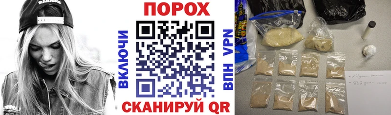 Амфетамин 98%  цены   mega как войти  Ильский 