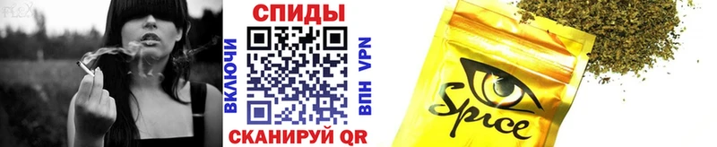 Бутират GHB  где купить   Ильский 