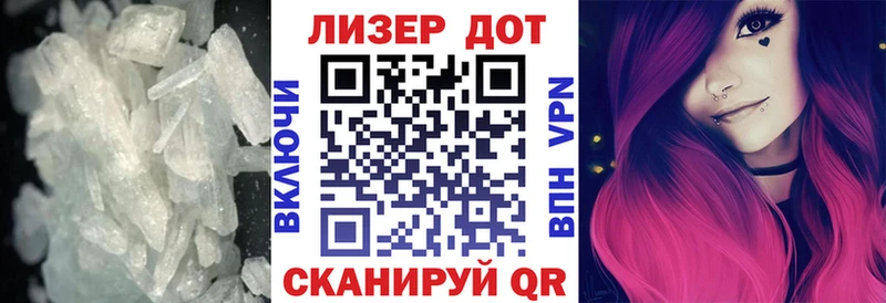 дарк нет наркотические препараты  Ильский  ЛСД экстази ecstasy 